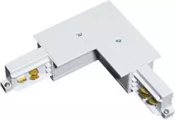 LTS ONETrack L-Verbinder PE innen 3-Phasen-Stromschiene Einbau weiß (ST-E L/PE-IN/9011)