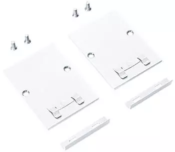Zumtobel SLOIN Slim ID MC Endkappen-Set, weiß (22171767)