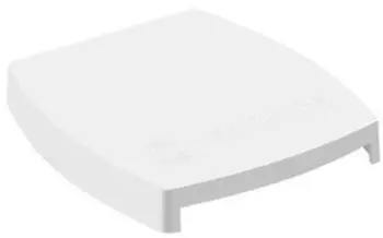 LEDVANCE TruSys Flex Endkappe Rail, weiß (4058075781856)