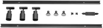 SLV PURI 2.0 Stromschienenstrahler 1-Phasen Triple Set QPAR51 schwarz (1008903)