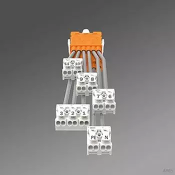 Regiolux Einspeiseadapter SRTA-11E (19200085100)