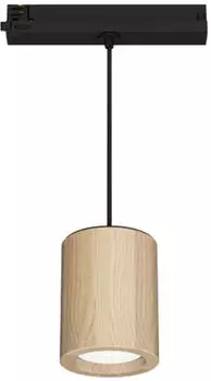 LTS Timba Round Pendelleuchte 13W 1820LM 930 DALI 42° Esche (668035)