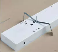 Trilux Schwenkb&uuml;gel SFlow ZBB