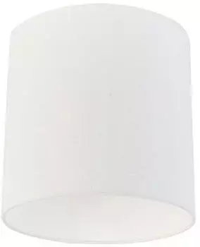 QAZQA Lampenschirm Stoff 25/25/25 weiß (106350)