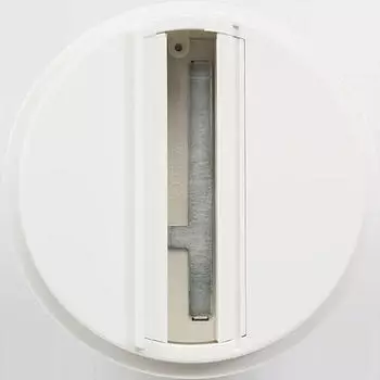 SG Leuchten Monopoint 3-Phasen Stromschiene weiß (312423)