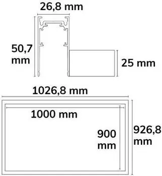 ISOLED Track48 Leuchtenrahmen H50 900x1000mm wei&szlig; (116875)