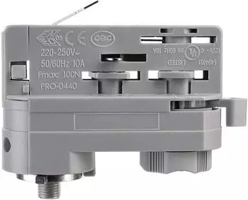 Deko-Light D Line 3-Phasen Adapter f&uuml;r Leuchtenmontage, Fenstergrau (710098)