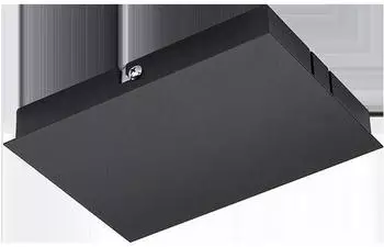 SG Leuchten ZIP Deckenanschluss-Box 230V, schwarz (003154)