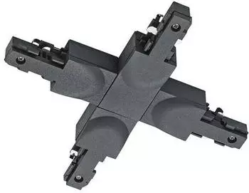 Trio DuoLine Track X-Verbinder Schienensystem, Schwarz, Kunststoff (702432)