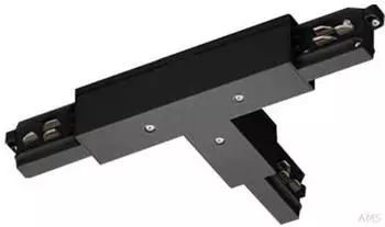 LTS ONETrack T-Verbinder PE innen links 3-Phasen-Stromschiene schwarz (ST-A T/PE-IN-L/9015)
