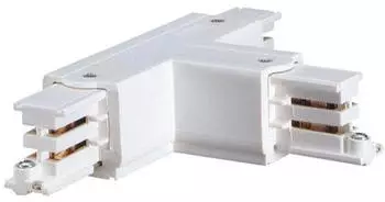 Philips ZRS750 T-Verbinder rechts, wei&szlig; (38130599)