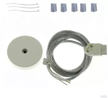 LTS StraitLine Einspeise-Set 5m 5-adrig weiß (STRL-Z100.05/DIM)