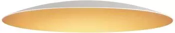 SLV LALU ELYPSE 33 Leuchtenschirm Mix&Match H:3.5cm weiß (1007540)