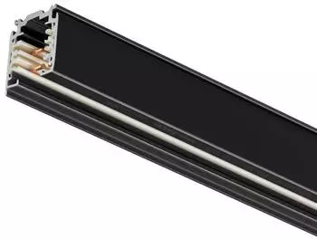 Philips RCS750 3-Phasen-Stromschiene 1000mm Schwarz (79851600)