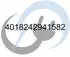 TRILUX E-Line Pro Tragprofil 078 L37 13LV 01 weiß (8451000)