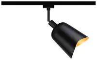 Paulmann Schienensystem-Sets "URail Schirm Alvaro DecoSystems 144mm" E14