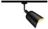 Paulmann URail Schirm Alvaro DecoSystems 144mm schwarz matt/gold matt (95604)