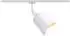 Paulmann Schienensystem-Sets URail Schirm Alvaro DecoSystems 144mm, weiß/goldfarben