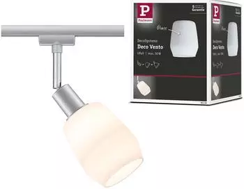 Paulmann DecoSystems Schirm Vento max. 50W Satin