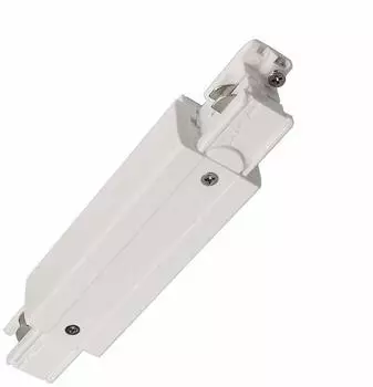 Deko-Light D Line elektrischer L&auml;ngsverbinder mit Einspeisung, 3-Phasen 230V (710042)