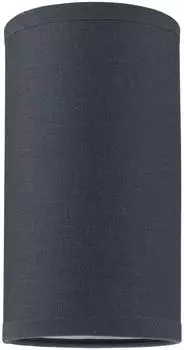 Paulmann Valerio 95609 Lampenschirm Anthrazit