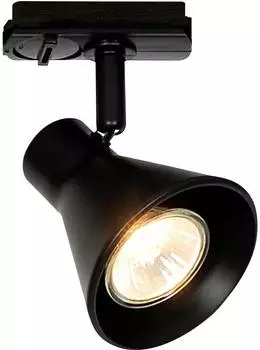Nordlux Eik Link 3-Spot Schienensystem GU10, 1m, schwarz (2510399903)