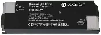 Deko-Light Netzger&auml;t Basic DIM CC dimmbar 1300mA 50W IP20 (862211)