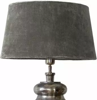 Loberon Lampenschirm Lampenschirm Boffas grau