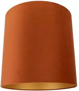 QAZQA Stofflampenschirm orange mit goldener Innenseite 40/40/40 (110663)