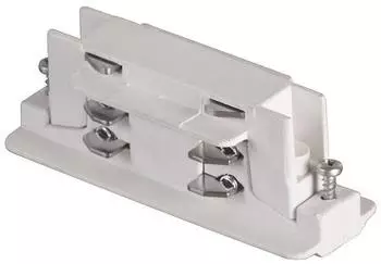 Brumberg Elektrischer Verbinder für Stromschiene, weiß (88114070)