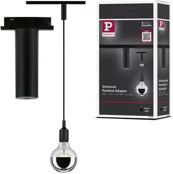 Paulmann URail Pendeladapter Universal 50W schwarz matt (95791)