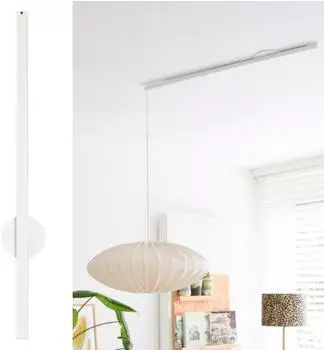 Lightswing Aufh&auml;ngesystem Single 110cm Wei&szlig;