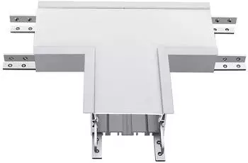 V-TAC LED T-Verbinder Einbauleuchte, wei&szlig;, Aluminium, 14W, neutralwei&szlig;, L 25,5cm (VT-7-41-T-W)
