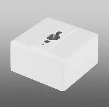 RZB Leuchten Adaptergeh&auml;use light control +3 f&uuml;r Sensor LS/PD 65x65x34mm (08-6093.002)
