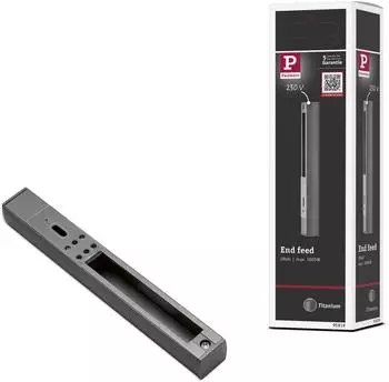 Paulmann URail Endeinspeisung 1000W titanium (95819)