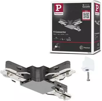 Paulmann URail Verbinder T-St&uuml;ck 230V max. 1000W titanium (95832)