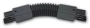 Kanlux TEAR N flexibles Verbindungsstück, schwarz (33253)