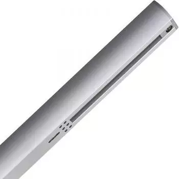 Paulmann URail Schiene 2m chrom matt (968.34)