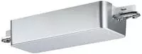 Paulmann SCHIENENSYSTEM-ADAPTER Chrom 15.5x3.5x5.6 cm