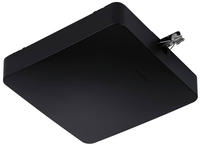 Paulmann Schienensystem-Einspeiser "URail Einspeisung Smart Home Mitte 227x196mm max.