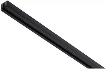 Paulmann URail Schiene HV 230V 50cm schwarz/matt (96903)