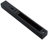 Paulmann 96960, Paulmann Einspeisung 969.60