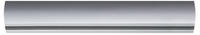 Paulmann 95086, Paulmann URail 95086 Hochvolt-Schienensystem-Komponente Chrom...