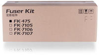 Kyocera 302K393122, Kyocera 302K393122 / FK475 Fixiereinheit / Fuser Kit (ca. 300000