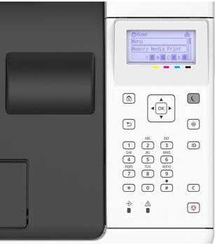 Canon i-SENSYS LBP647Cdw – Canon i-SENSYS LBP647Cdw für effizientes Arbeiten