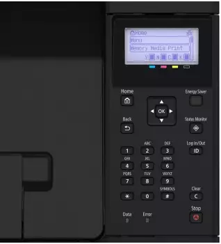 Canon i-SENSYS LBP673Cdw II – Canon i-SENSYS LBP673Cdw II für professionelles Farbdrucken im Büro