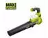Ryobi OnePlus (RY36BLA-0)