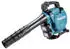 Makita DUB363ZV 2x18V 3in1