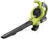 Ryobi RBV36B ohne Akku