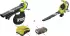 Ryobi RBV36B ohne Akku